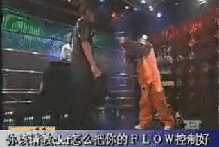 中国有嘻哈，被淘汰的HipHopMan说唱最吊，穿衣却最低调