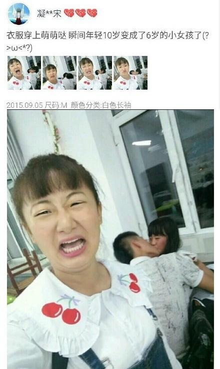 搞笑错字大全爆笑,打字牌搞笑幽默句子