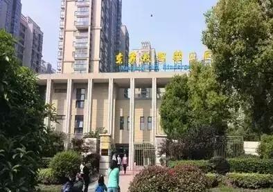 仙林新城香悦澜山附近幼儿园,南京金牛湖仙林幼儿园