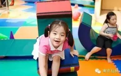 仙林新城香悦澜山附近幼儿园,南京金牛湖仙林幼儿园