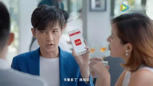 胡歌拍过的广告大片,胡歌最新代言广告图片