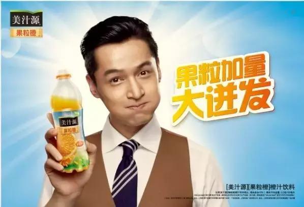 胡歌拍过的广告大片,胡歌最新代言广告图片