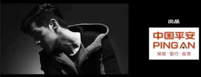 胡歌拍过的广告大片,胡歌最新代言广告图片