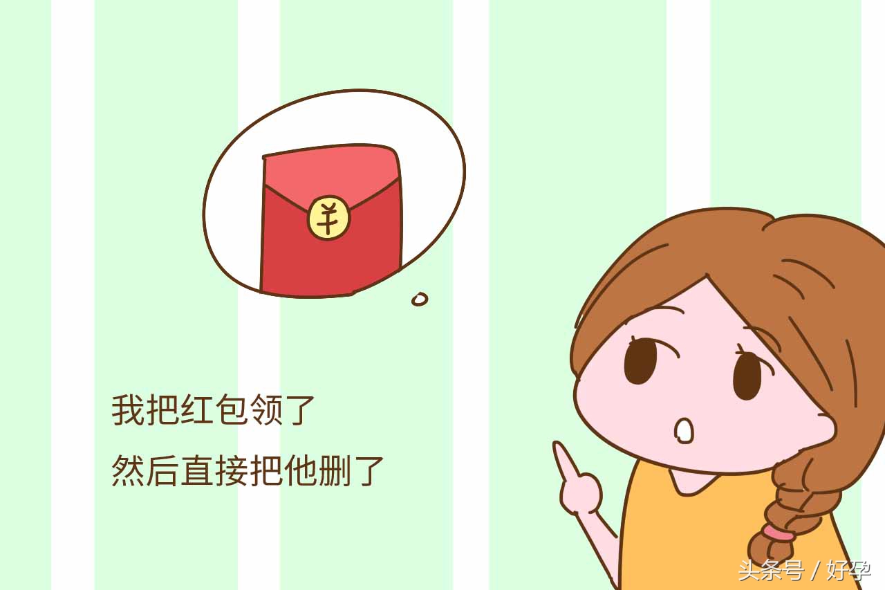 送新生儿礼物送三样好吗,送新生儿礼物可以提前送吗