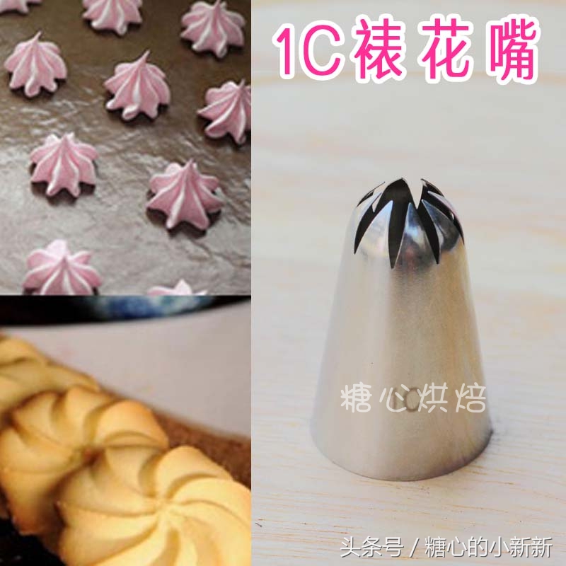 新手入门烘焙必备工具推荐饼干,烘焙饼干教程零基础初学者