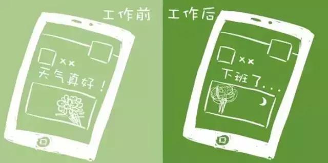 卖东西就像谈恋爱,卖东西就好像谈恋爱