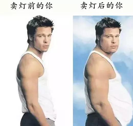 卖东西就像谈恋爱,卖东西就好像谈恋爱