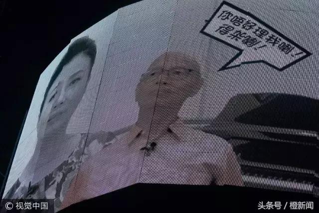 汪明荃76岁开演唱会,香港人汪明荃