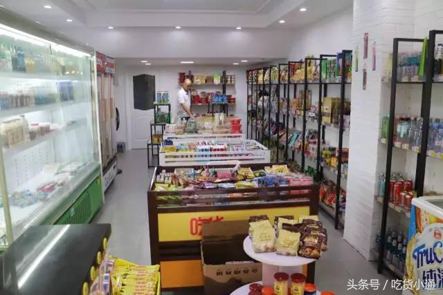 终于不用排队！鼓楼藏着一家50㎡小店全世界网红都有，近1000种