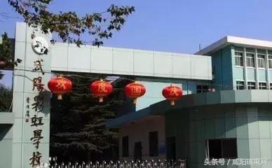 最美校园评选奖励是真的吗,评比最美校园