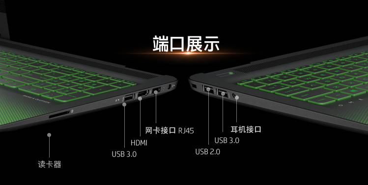 十元适合学生玩又便宜的游戏掌机,好用的游戏笔记本电脑推荐学生