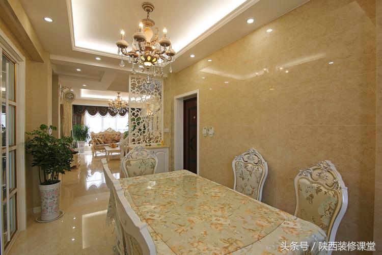 120平3室2厅2卫简欧,117平米3室2厅2卫装修全屋15万