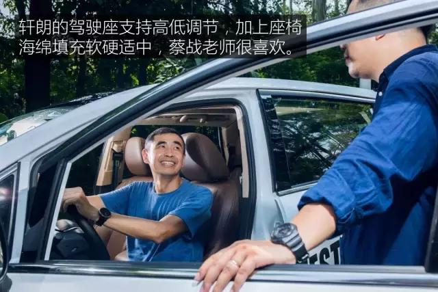 力帆轩朗第二代盛瑞8at变速箱,力帆轩朗1.8手动前驱还是后驱