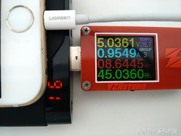 当下手机充电最好的方法,出门怎么充电