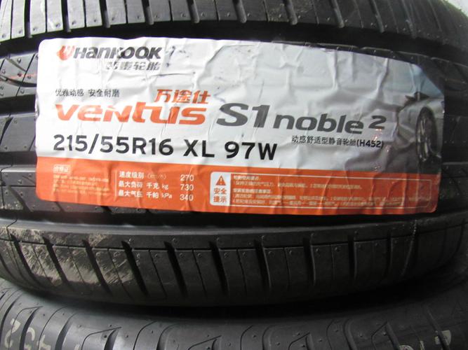 最新全球轮胎品牌排行榜前十名,全球汽车轮胎排行榜前十位