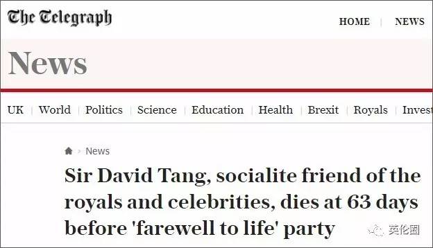 戴妃生前照片,戴妃去世24周年