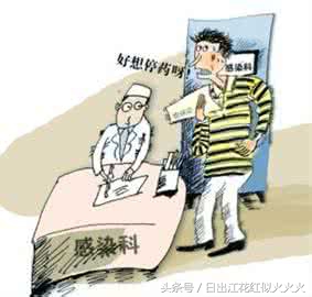 健康讲座肝脏三十四:如何避免或减少乙肝的再次复发