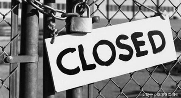 味全餐饮创业培训视频,味全餐饮创业项目