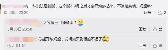 如何鉴定naked眼影盘真假,heat眼影盘真假