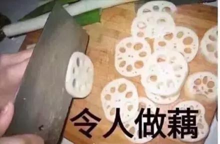 拔草鸡肋产品价格,拔草鸡肋的好物