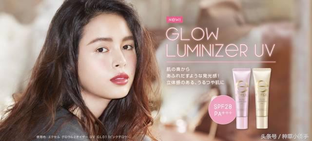 CPB看了会流泪，YSL听了会沉默，日本新晋彩妆到底什么来头