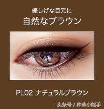 CPB看了会流泪，YSL听了会沉默，日本新晋彩妆到底什么来头