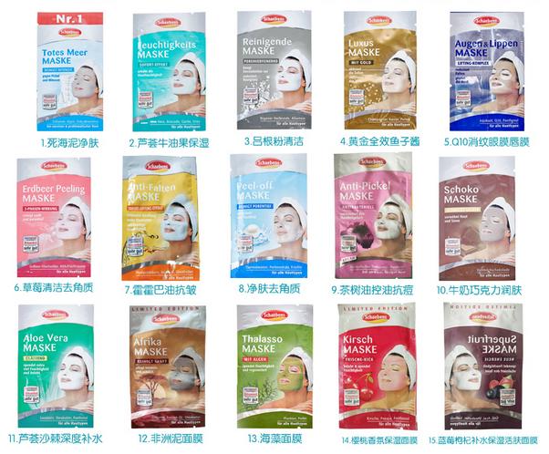 如何选择适合冬季护肤的面膜,换季皮肤干保湿面膜推荐