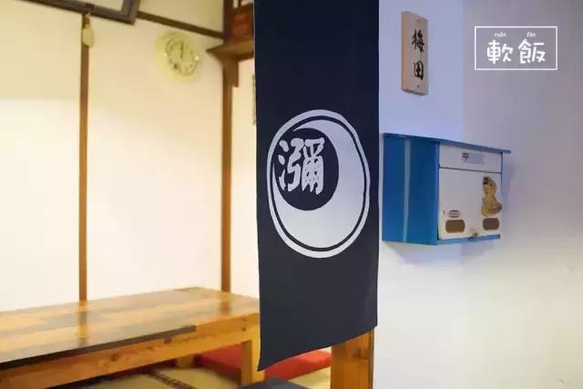 广州|从踏进这家店的那一刻起,我穿越到了日本的昭和年代