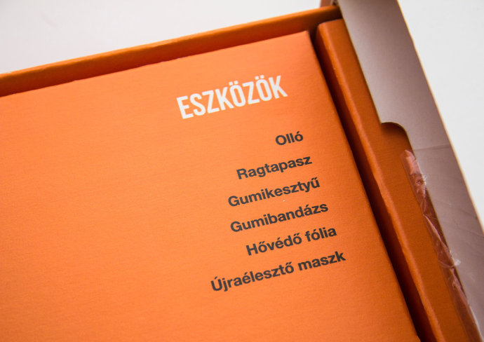 保健品包装设计哪家好,即食保健品包装设计