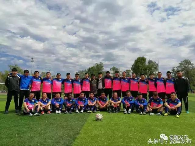 黑河爱辉区区长杯雪地足球2023,市长杯足球比赛视频直播