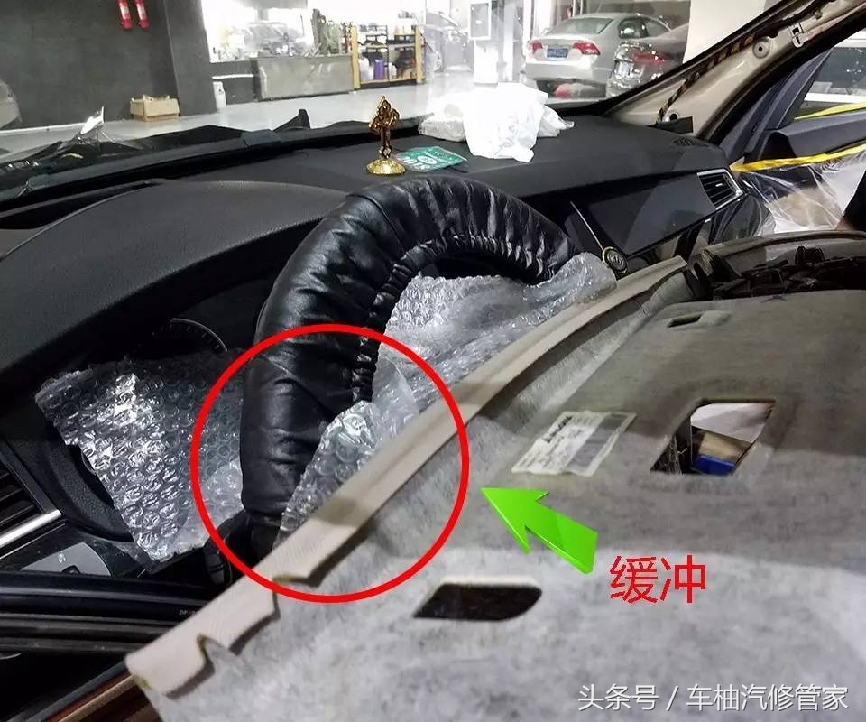 宝马5系gt黑屏解决方法,宝马5系gt瑕疵事故