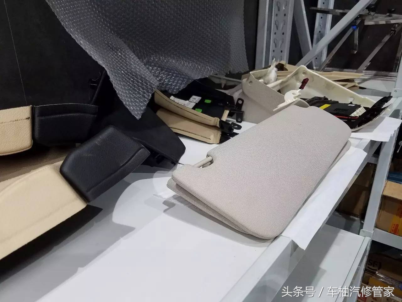 宝马5系gt黑屏解决方法,宝马5系gt瑕疵事故