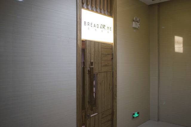 都抱怨斑马君最近没推荐新店,今天打包十家给你够不够?