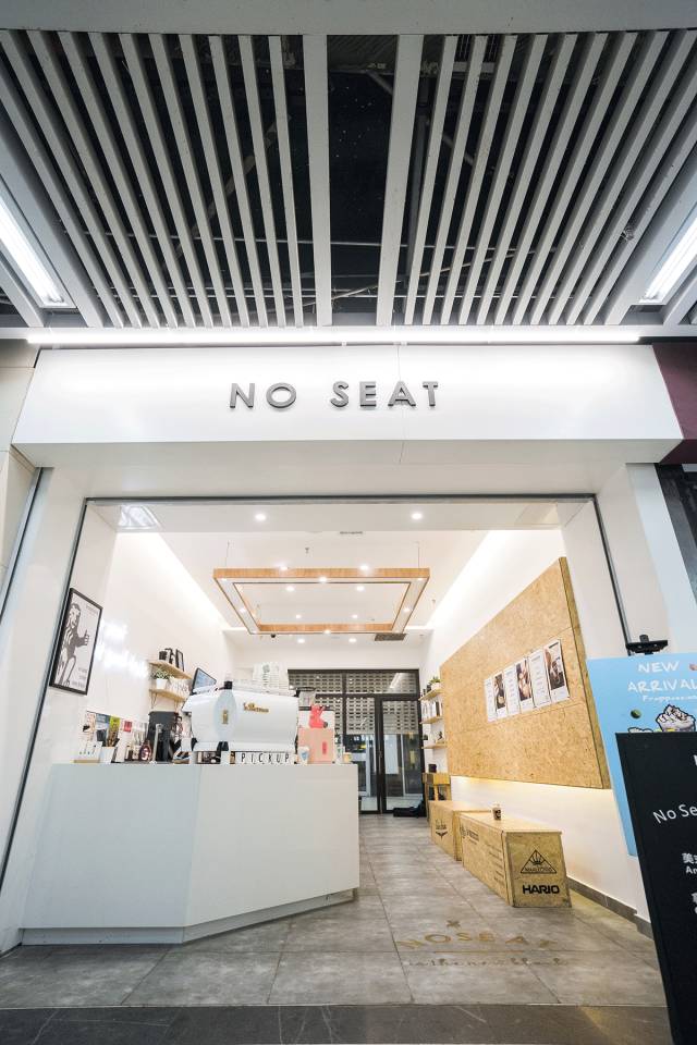 都抱怨斑马君最近没推荐新店,今天打包十家给你够不够?