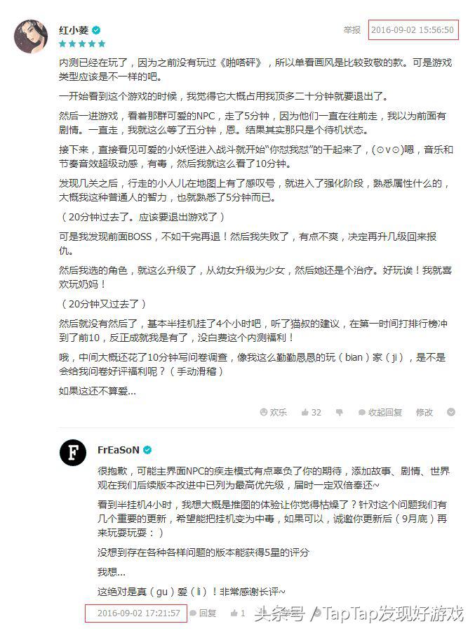 超进化物语有多少个游戏版本,超进化物语游戏解说