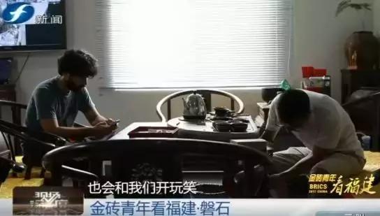 金砖青年看福建|“闽南刺绣绣石头”迷住印度青年