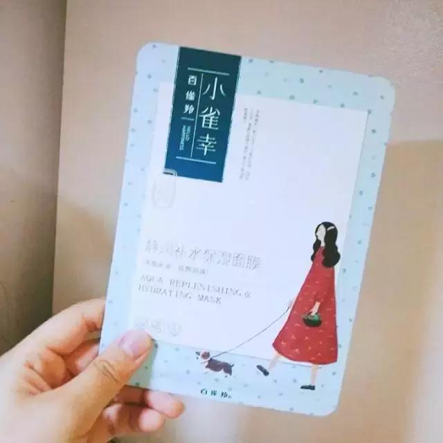 有哪些适合敏感肌的国货补水面膜,有营养的面膜