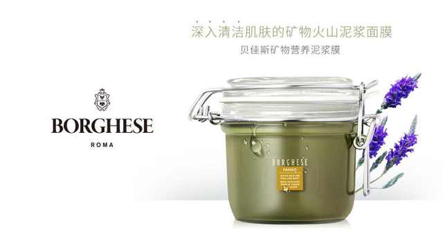 中国化妆品行业十大著名品牌,女士化妆品套装品牌排行榜前十名