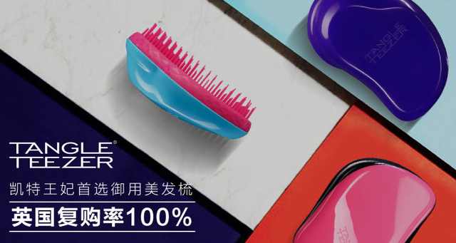 中国化妆品行业十大著名品牌,女士化妆品套装品牌排行榜前十名