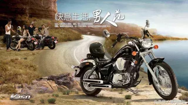 国产巡航车哪个保值,国产美式巡航机车