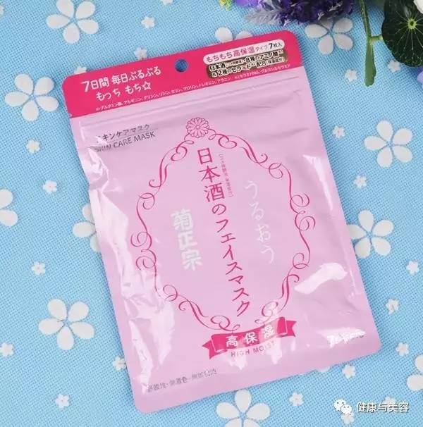 初秋补水季,帮你选对面膜做个“水”美人!