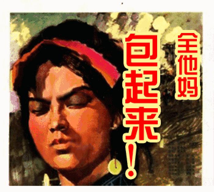 走心的服务与走心的表，都啥样事儿的？日本表引发的思考