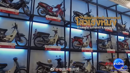 泰国摩托车博物馆免费开放!