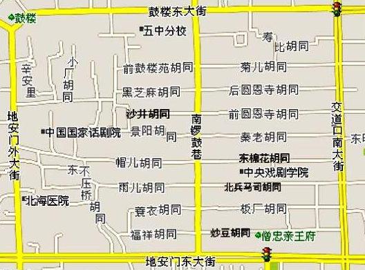 北京秋日必逛的8条胡同,北京秋天胡同游