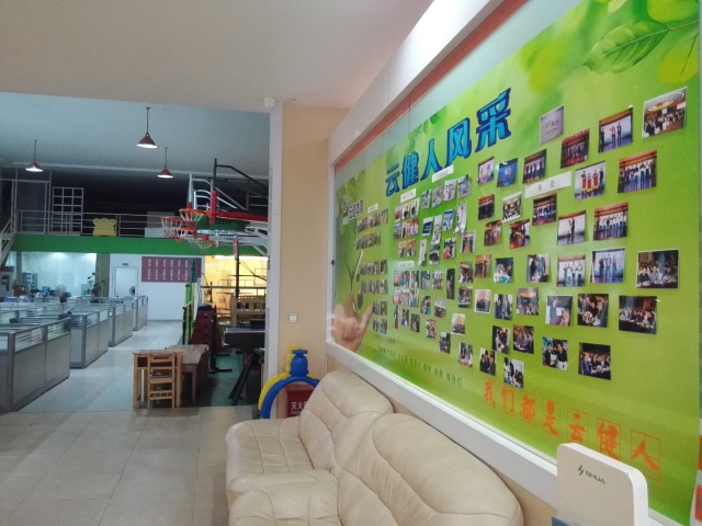 首届“官渡突出贡献人才”申报评定系列报道原来，“云健”是家科技公司