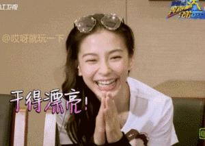 马思纯和杨幂哪个好看呢,杨幂马思纯最美穿搭