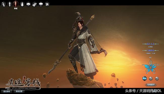 从零开始玩天刀,从零开始玩天刀端游教程