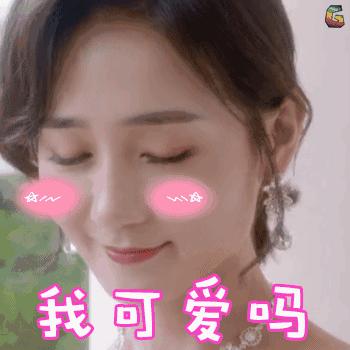 为什么总有陌生美女加你微信,不认识的女生加了我微信也不说话