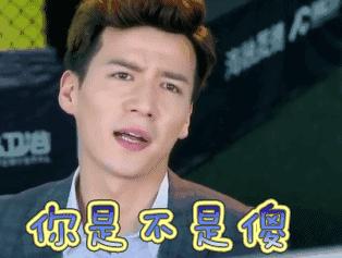 30余名涉传销人员包揽井湾子周边大小“生意”,连城际铁路都修