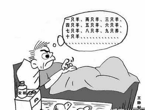 老年人失眠的原因和三种改善方法,失眠原因心理专家讲解视频